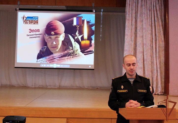 Ведомственную акцию ко Дню героев Отечества поддержали в морском отряде Уральского округа Росгвардии