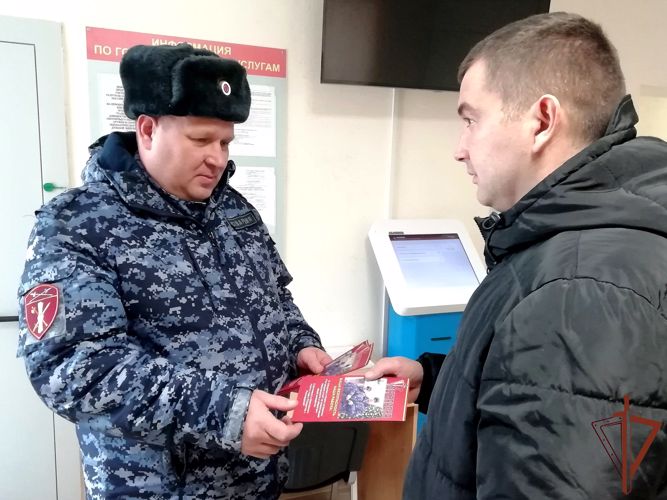 Всероссийская акция Росгвардии «Безопасный Новый год» проходит в Зауралье