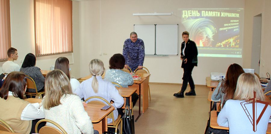 С особенностями работы в экстремальных условиях ознакомили будущих журналистов росгвардейцы в Оренбурге