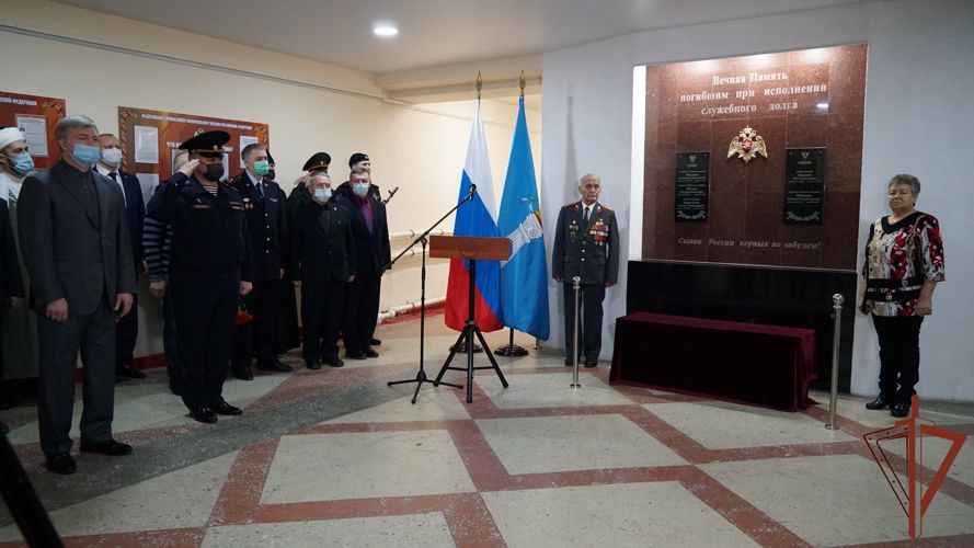 Открыт мемориал памяти погибших при исполнении служебных обязанностей сотрудников СОБР и ОМОН Росгвардии
