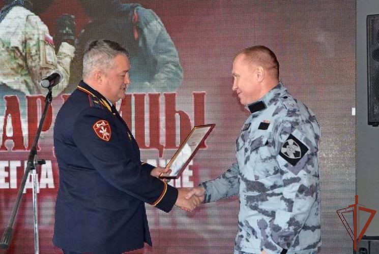 Представители Росгвардии в шестой раз стали лауреатами общественной акции «Благородство»