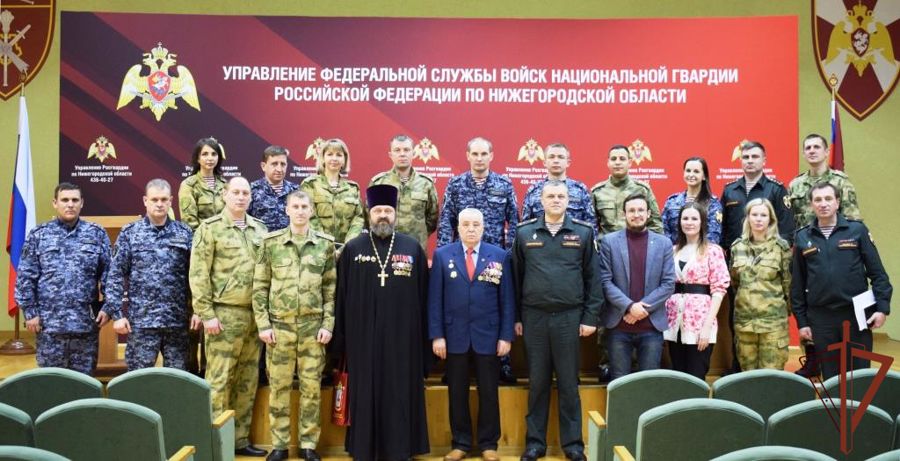 В Управлении Росгвардии по Нижегородской области прошли мероприятия, посвященные Дню героев Отечества