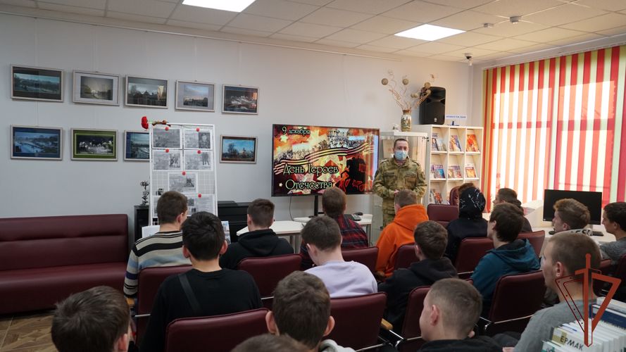 Росгвардейцы Северо-Западного округа провели тематические мероприятия для школьников