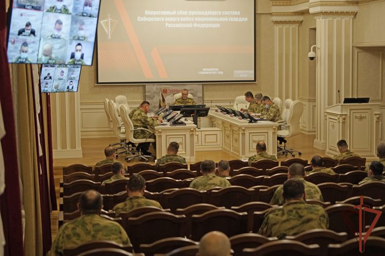 Оперативный сбор руководящего состава проходит в Сибирском округе Росгвардии 