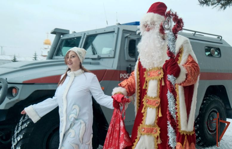 Росгвардейский «Дед Мороз специального назначения» прибыл на Урал (видео)