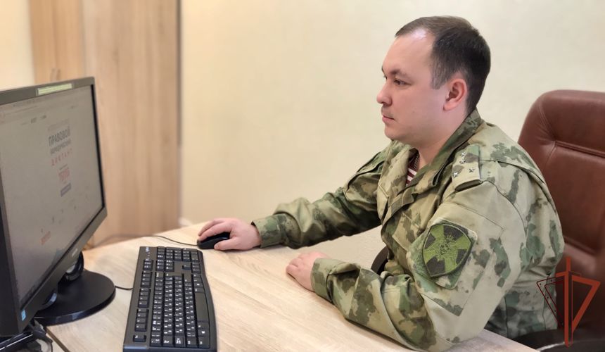 Росгвардейцы приняли участие в проекте «Всероссийский правовой диктант»