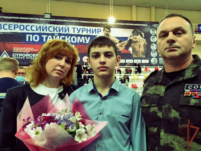 Всероссийский турнир по тайскому боксу памяти погибших сотрудников СОБР прошел в Кузбассе  