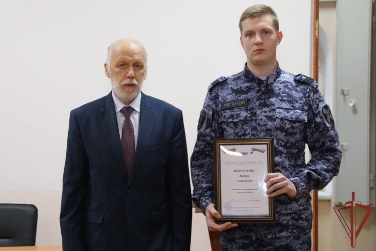 Росгвардеец удостоен благодарности от Уполномоченного по правам человека в Российской Федерации
