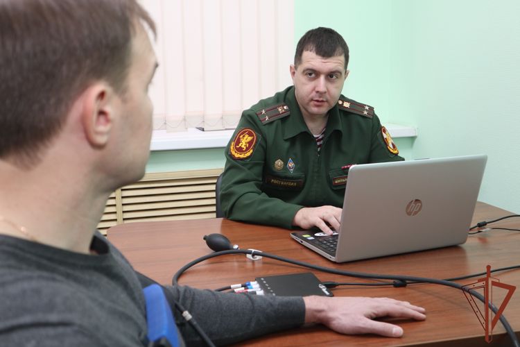 24 декабря — День образования психологических подразделений войск национальной гвардии Российской Федерации