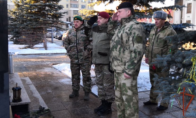 Офицеры Росгвардии и ветераны боевых действий почтили память павших в вооружённых конфликтах 