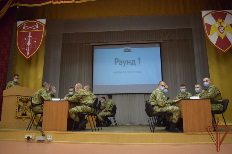В Саровском соединении Росгвардии завершилась интеллектуальная игра, приуроченная к Дню Конституции