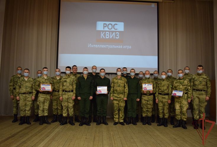 В Саровском соединении Росгвардии завершилась интеллектуальная игра, приуроченная к Дню Конституции