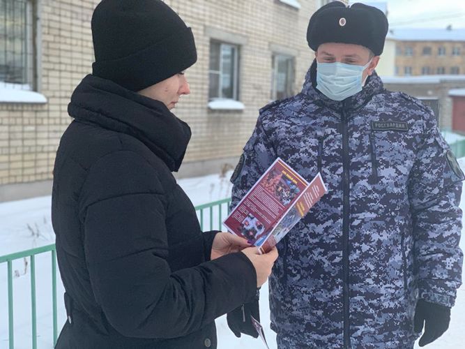 Акция Росгвардии «Безопасный Новый год» проходит в Ярославской области 