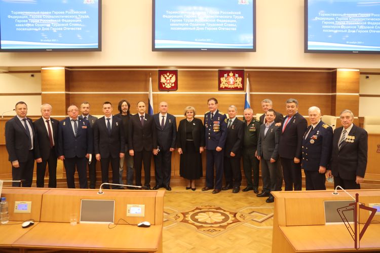 Командующий Уральским округом Росгвардии принял участие в приёме в Заксобрании Свердловской области 