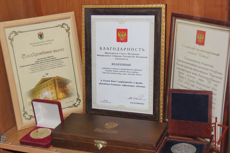 Росгвардия поздравила с годовщиной образования кадетский корпус имени Александра Невского