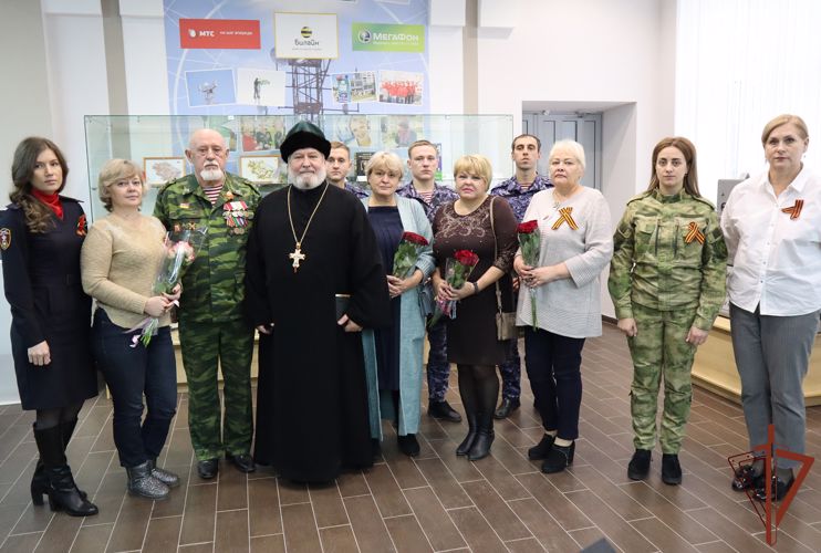 Сотрудники Росгвардии стали участниками международного телемоста в Ставрополе