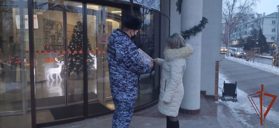 Профилактическая акция Росгвардии «Безопасный Новый год» стартовала в Белгородской области