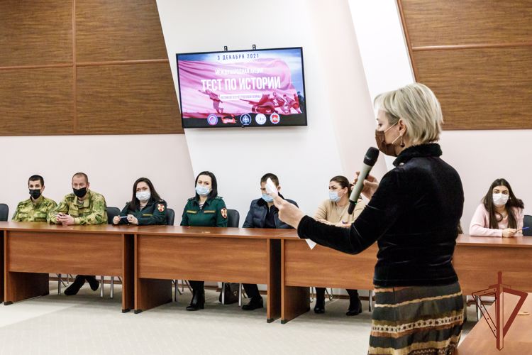 Росгвардия поддержала международную акцию «Тест по истории Великой Отечественной войны» 