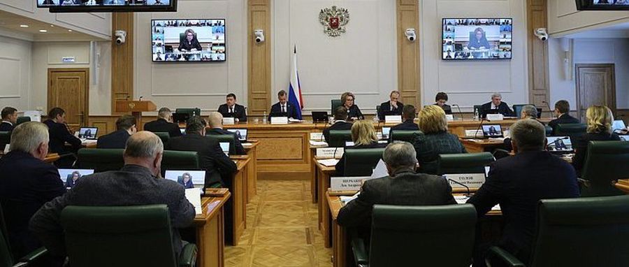 Генерал-полковник Олег Плохой принял участие в ежегодном совещании с Председателем Совета Федерации