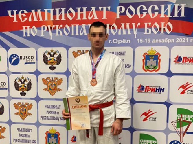 Росгвардеец завоевал «бронзу» на Чемпионате России по рукопашному бою