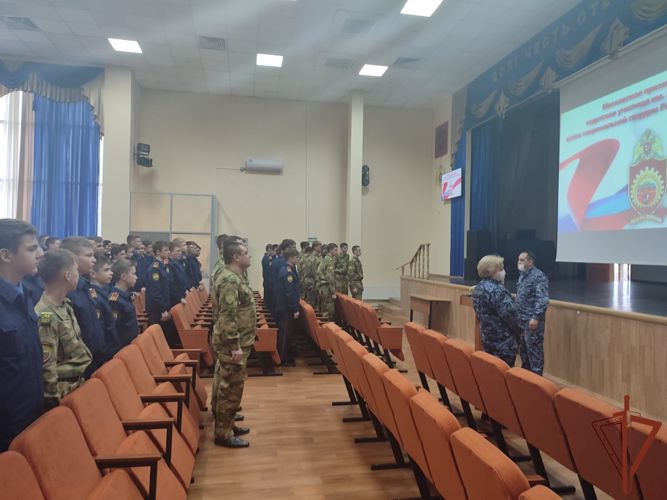 Росгвардейцы провели урок мужества в МПКУ имени М.А. Шолохова