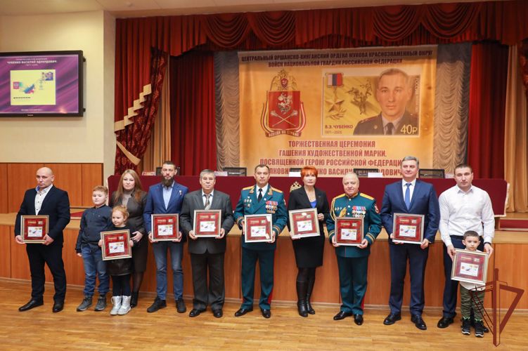В Центральном округе Росгвардии отметили День героев Отечества