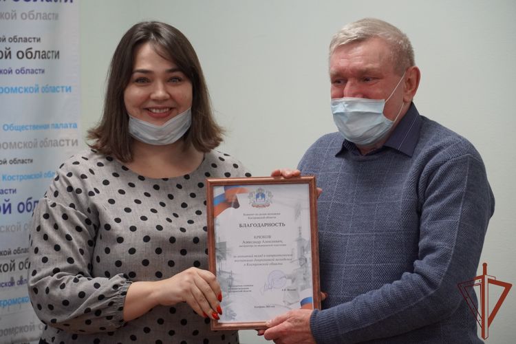 В Костроме появится региональное отделение  «Гвардейской смены»