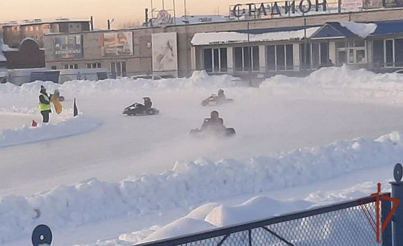 Росгвардия обеспечила правопорядок и безопасность всероссийских соревнований по зимним трековым автогонкам в Зауралье