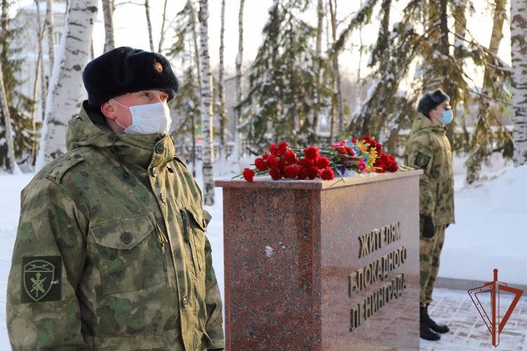Росгвардия на Урале провела памятные мероприятия, посвященные 78-ой годовщине полного освобождения Ленинграда от фашисткой блокады