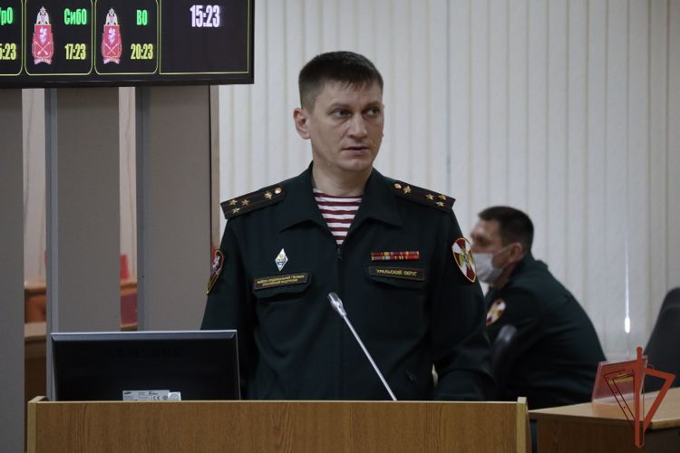 В Уральском округе Росгвардии состоялось заседание научно-практической секции