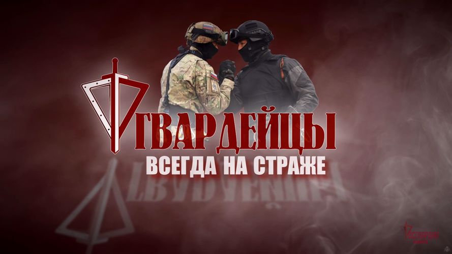 Ведомственная телепрограмма «Гвардейцы» расширяет границы вещания в Самарской области