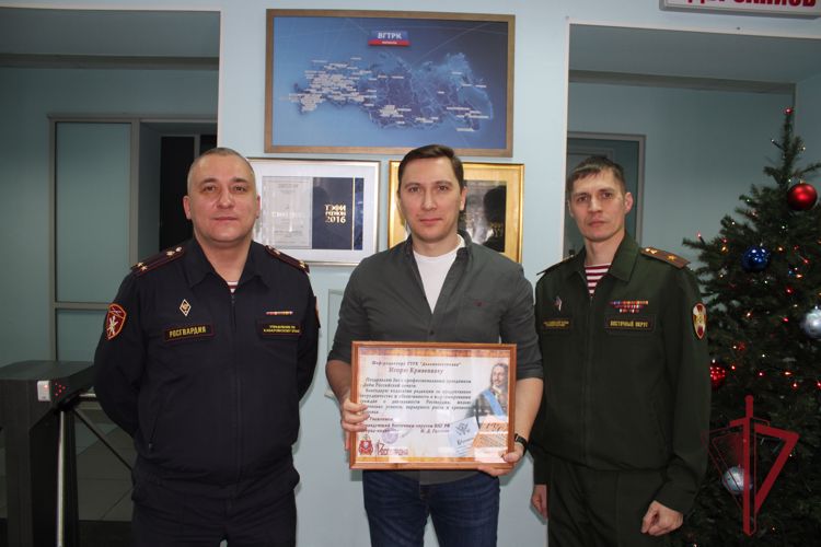 Росгвардия поздравила журналистов Дальнего Востока с Днем российской печати
