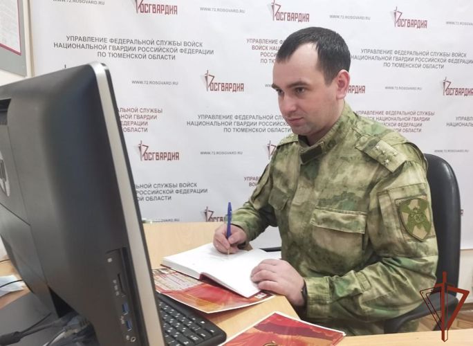 Офицеры Росгвардии провели цикл профориентационных мероприятий для тюменских старшеклассников (видео)