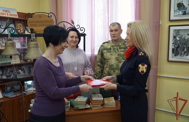 Росгвардия поддержала акцию «Дарите книги с любовью – 2022»
