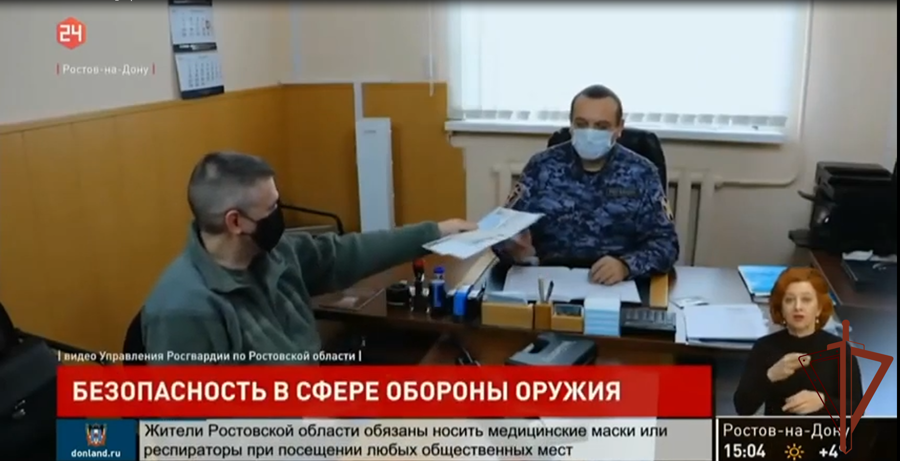 Журналисты регионального телеканала поздравили с профессиональным праздником инспекторов Росгвардии