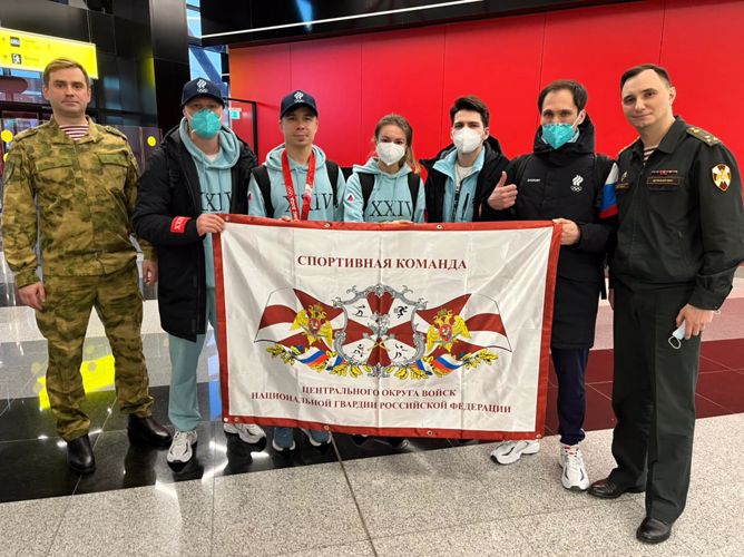 В Москве торжественно встретили спортсменов Росгвардии, вернувшихся из Пекина