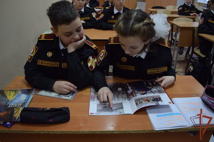 В Приволжском округе Росгвардии отметили День кадета
