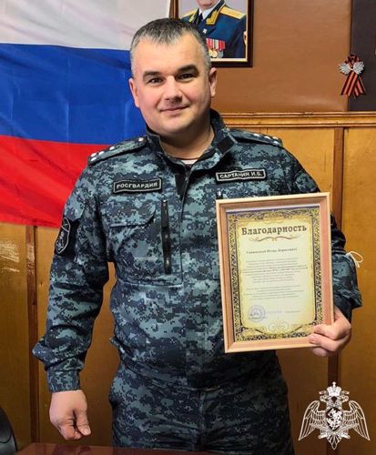 Росгвардейцев в Якутии поблагодарили за оказание помощи детям