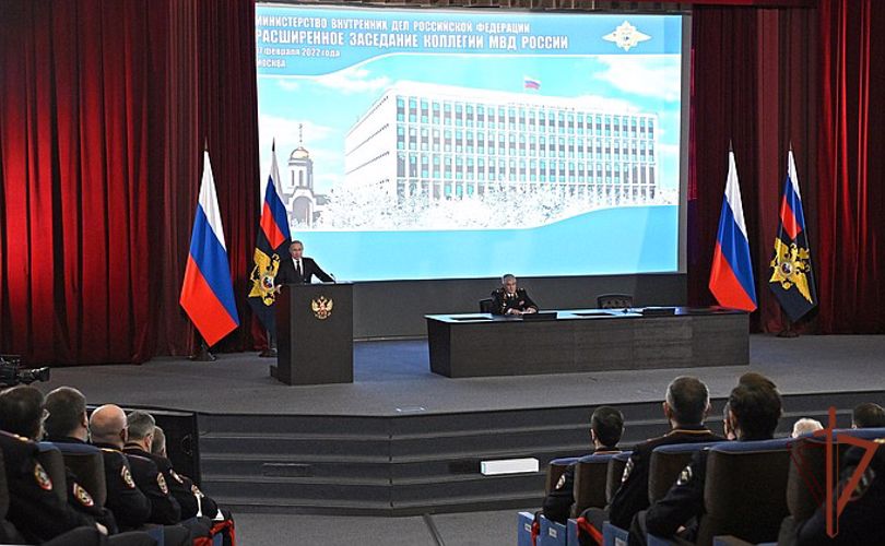 Директор Росгвардии генерал армии Виктор Золотов принял участие в расширенном заседании коллегии МВД России