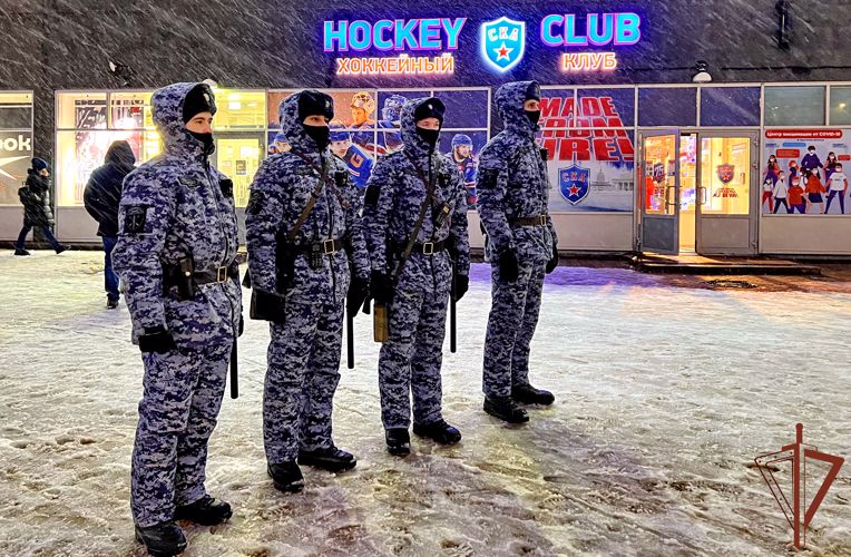 Росгвардейцы обеспечили безопасность хоккейных матчей в Санкт-Петербурге 