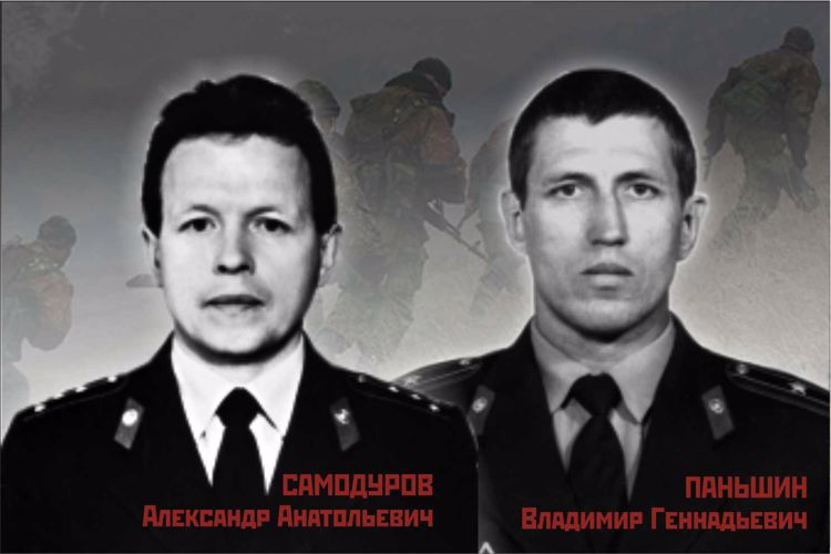 В Управлении Росгвардии по Алтайскому краю почтили память погибших сотрудников СОБР 