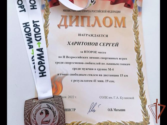 Военнослужащий Росгвардии стал серебряным призёром всероссийского турнира по лыжным гонкам 