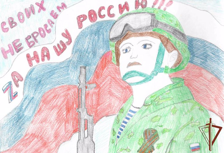 Росгвардейцы и кадеты продолжают участвовать в акции «Своих не бросаем» в Приволжье