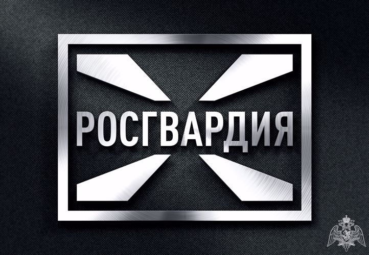 При участии ОМОН на транспорте Росгвардии в Саратовской области задержан подозреваемый в мошенничестве