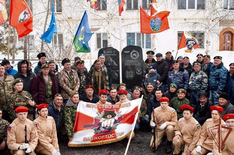 В Башкирии силами ветеранов спецназа Росгвардии установлен памятный мемориал 