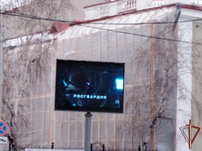 Информационная акция ко Дню Росгвардии стартовала на Урале (видео)