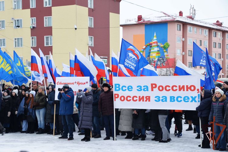 Росгвардия на Урале обеспечила безопасность мероприятий акции  «Крымская весна» 