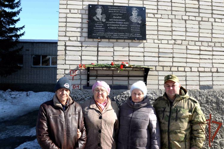 Росгвардия в Кургане увековечила память павших в 1995 году воинов правопорядка (видео)