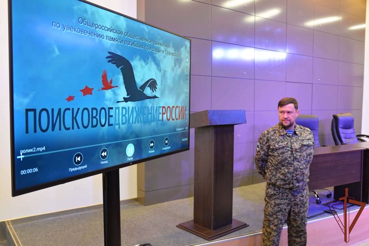 «Дни Росгвардии» проходят на Урале