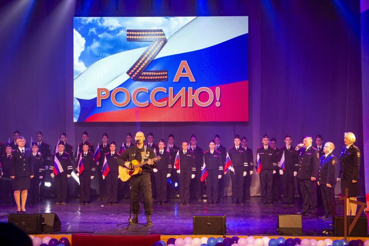 В Вологде состоялся благотворительный концерт в поддержку Росгвардии и Вооруженных сил России